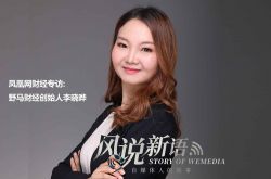 【5分钟教程】信阳全部公司_哔哩哔哩-3