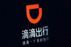 【5分钟教程】信阳全部公司_哔哩哔哩-2